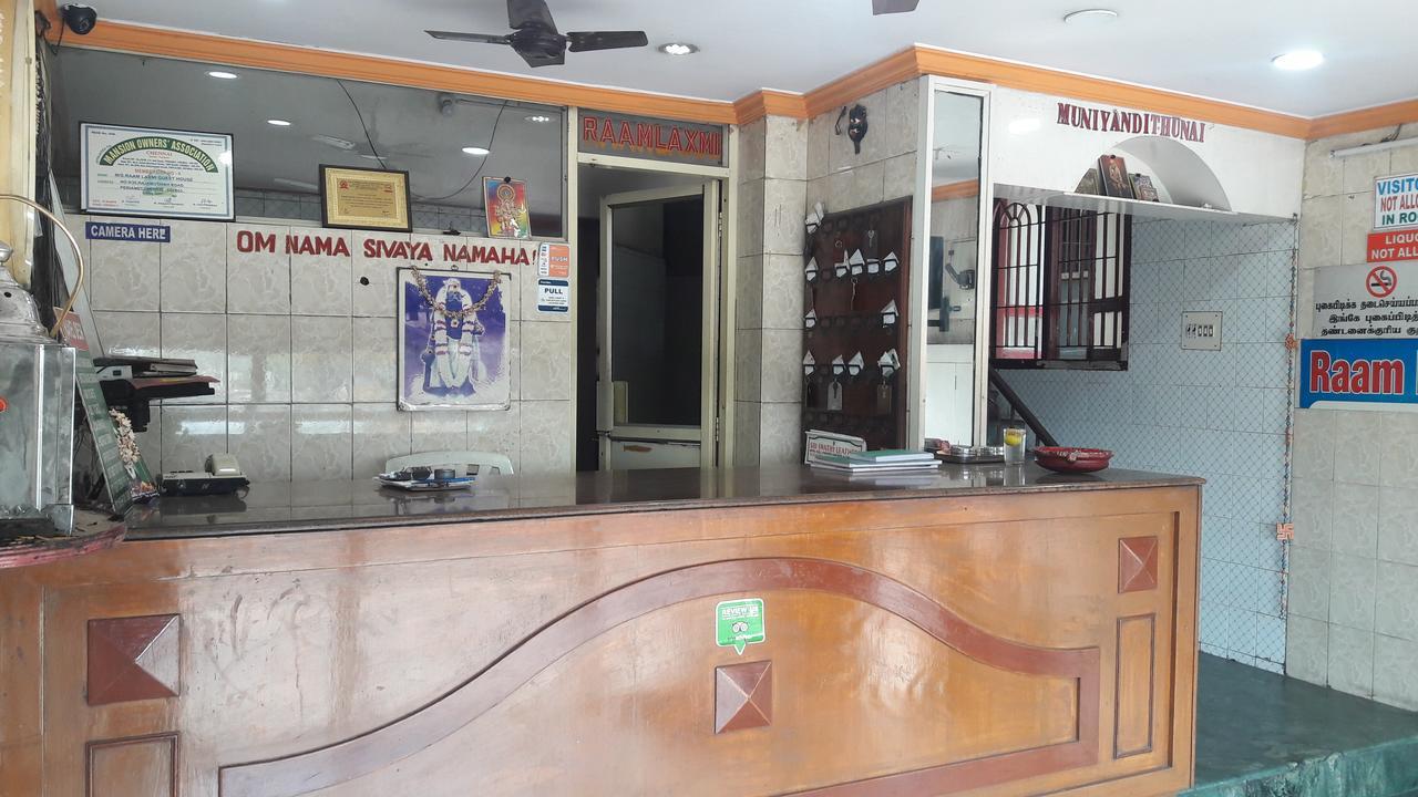 Raamlaxmi Guest House Chennai Luaran gambar